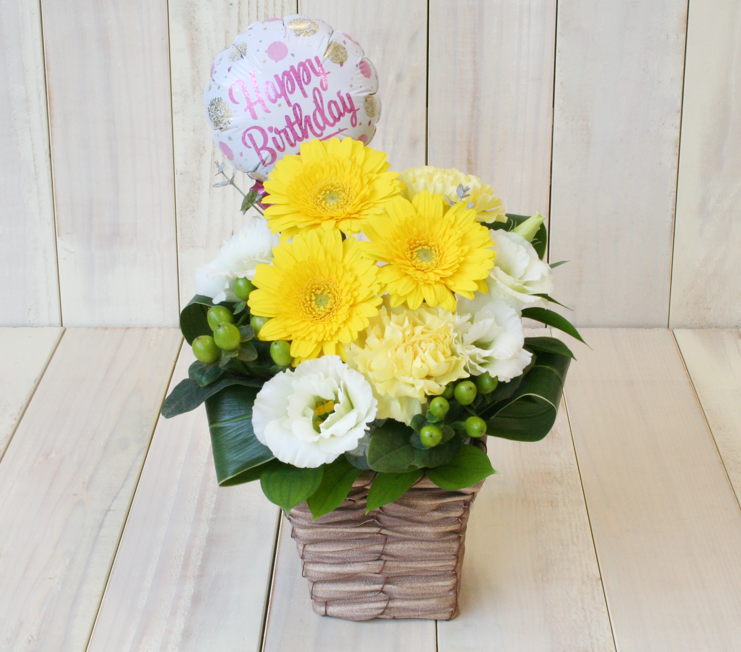 HAPPY BIRTHDAY生花アレンジメント-イエロー系