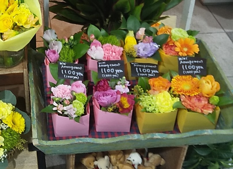 卒業・送別シーズンのフラワープチギフト - フラワーギフトなら株式