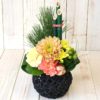 【季節限定】お正月アレンジ 5 4cc1f457ac5bb3baba9aadbf3ba0c4d2
